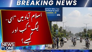 When And How Will E-Tags Roll Out In Islamabad? Major Move Starts Nov 18 News One
