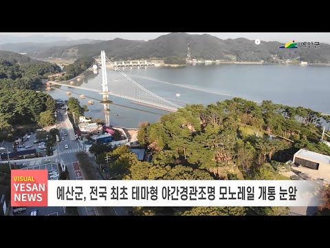 9월 5주차 [비주얼예산뉴스]