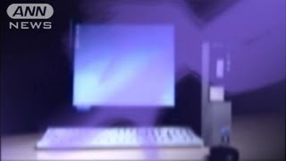 【ポータル特集】被害急増！「ゾンビPC」の恐怖(12/10/20)