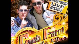 Cheb Farid 2015