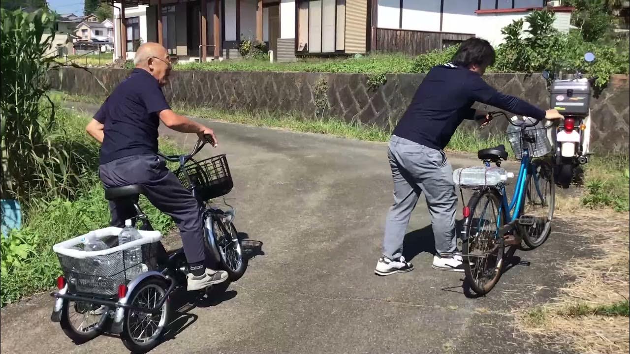 電動アシスト機能付き3輪自転車の実証動画です Youtube