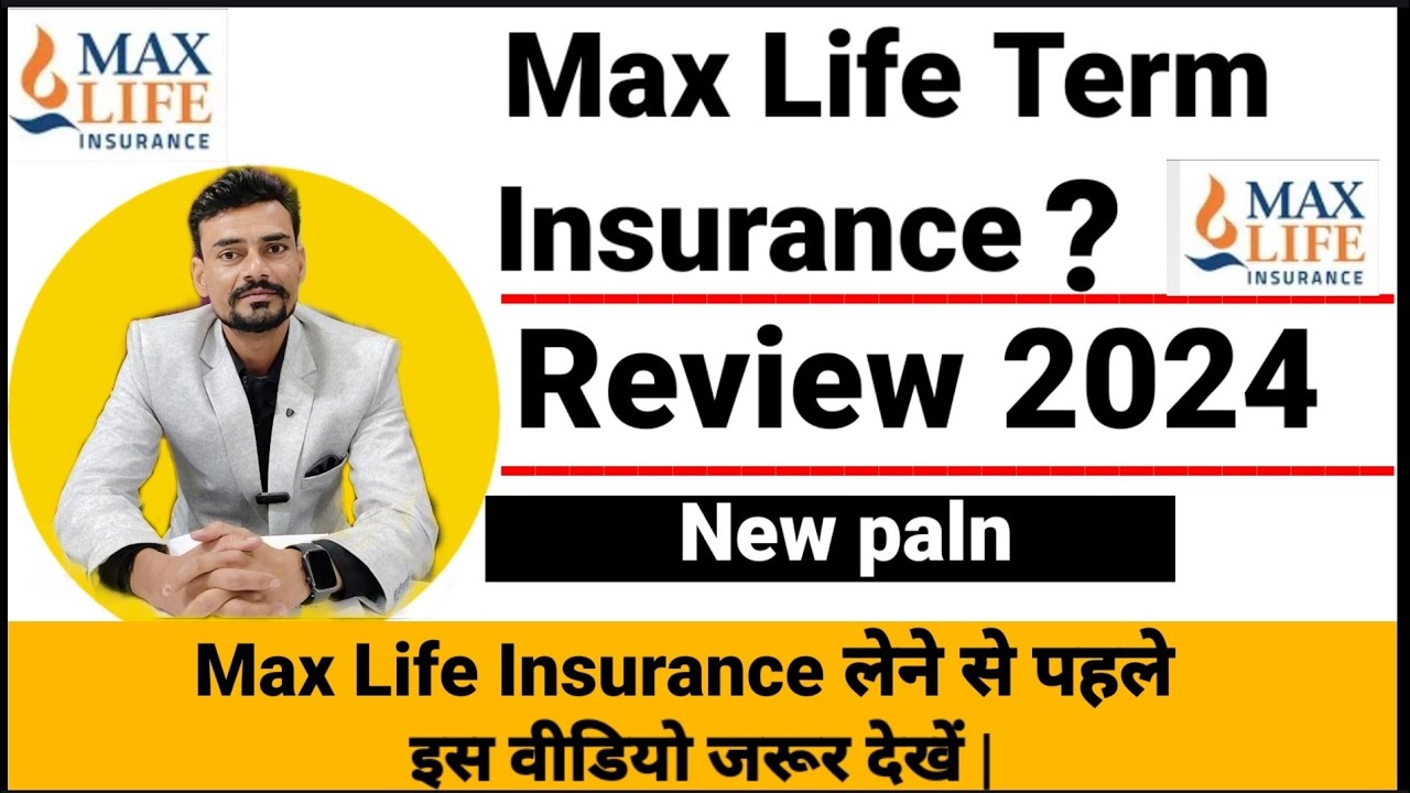 Max Life Insurance Term Plan max-life-insurance-term-plan