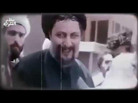 سلام القلوب حركة امل