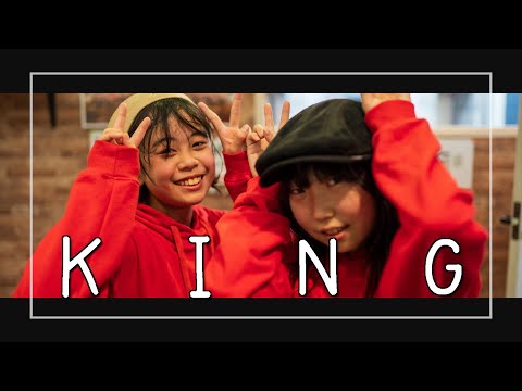 【踊ってみた】kanaria/KING   dancer rin manon