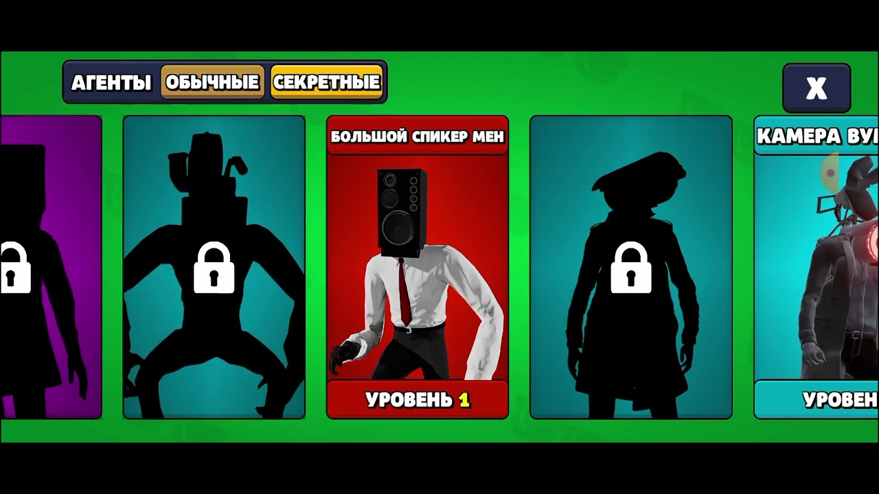 29 сентября 2024 г.