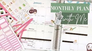 Monthly Plan with Me | January 2022