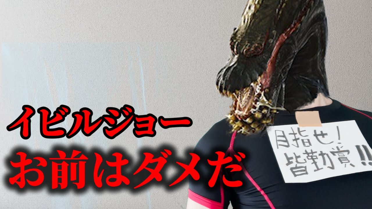 MHRiseが発表されたときのモンスターの反応