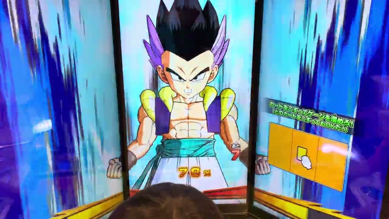 ドラゴンボールスーパーダイバーズ第9弾 - YouTube