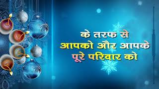 Happy Diwali EDIUS Project 2025 | Professional Diwali Editing Template | EDIUS Long Project Download