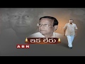 AP and TS Political leaders  Tribute to TDP MLC Gali
