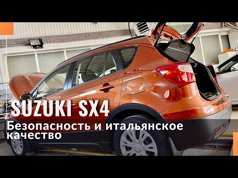 Обзор Suzuki SX4 на газе. Какой будет расход топлива?