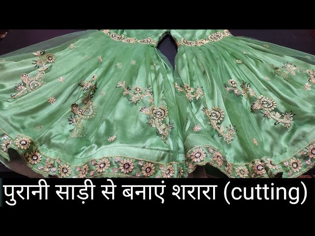 Mannat Boutique सुंदर रेयॉन अनारकली गोटपट्टी शरारा सूट मलमल दुपट्टे के साथ  (3 का सेट), बहुरंग : Amazon.in: फैशन