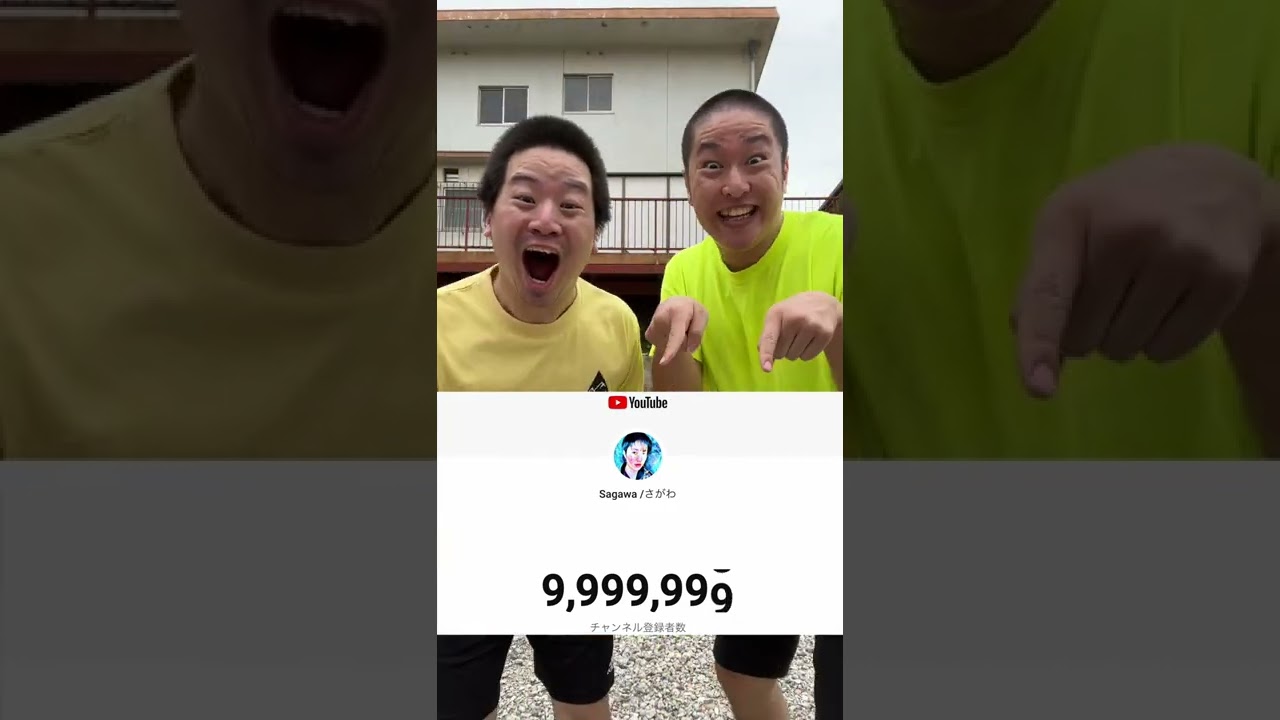 10 MILLION | @Junya.じゅんや #shorts - YouTube