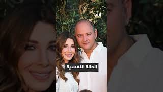 سبب براءة زوج نانسي عجرم في قضية مقتل الشاب السوري محمد موسى