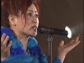 サマータイム ブルース 渡辺美里