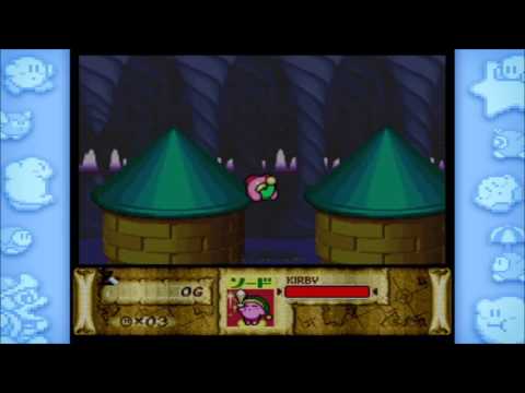 星のカービィ スーパーデラックス 洞窟大作戦 おたから0個で脱出【プレイ動画】