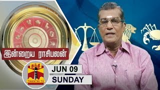 Indraya Rasi Palan Thanthi tv Show-Astrologer Sivalpuri Singaram Indraya Rasi Palan Thanthi tv Show-Astrologer Sivalpuri Singaram