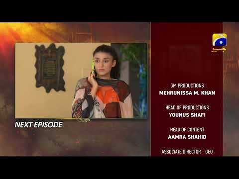Zakham Episode 09 Teaser - 17th June 2022 - HAR PAL GEO