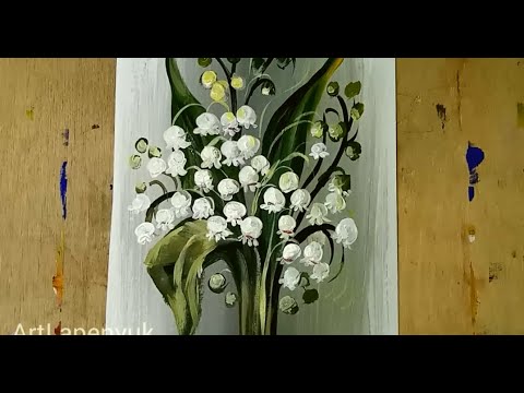 ЛАНДЫШИ, РИСУЕМ ПРОСТО