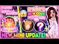 🔴 LIVE - NEW UPDATE COUNTDOWN + VIP GIVEAWAY! DRESS TO IMPRESS W/ CHAT!! ROBLOX