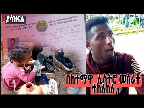 ቪዲዮ: ዱስኪን ፕላቶን-የ 17 ዓመቷ ነርስ እንዴት ብቸኛዋ ሴት የባህር ኃይል ቡድን አዛዥ ሆነች