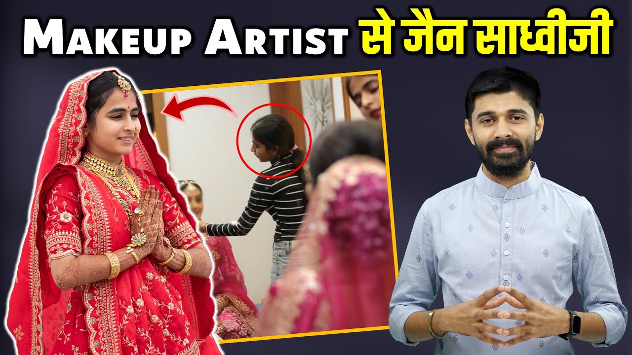 Inspiring Story Of Mumukshu Sakshi | Makeup Artist To Jain Sadhviji | Diksharthi Story |