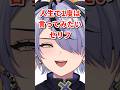 よく分かりませんが皆さんあちらの方に行かれてますね。