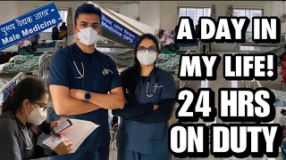 A DAY IN THE LIFE OF AN MBBS INTERN| HECTIC 24 HOURS DUTY | VLOG-16 | #doctor #mbbs #notjustadoctor