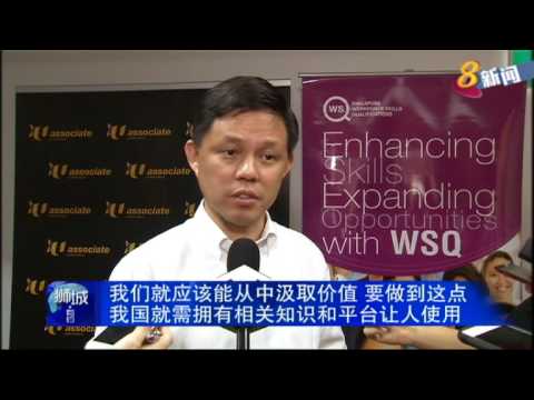 物流和供应链业签署备忘录 加强培训和交流