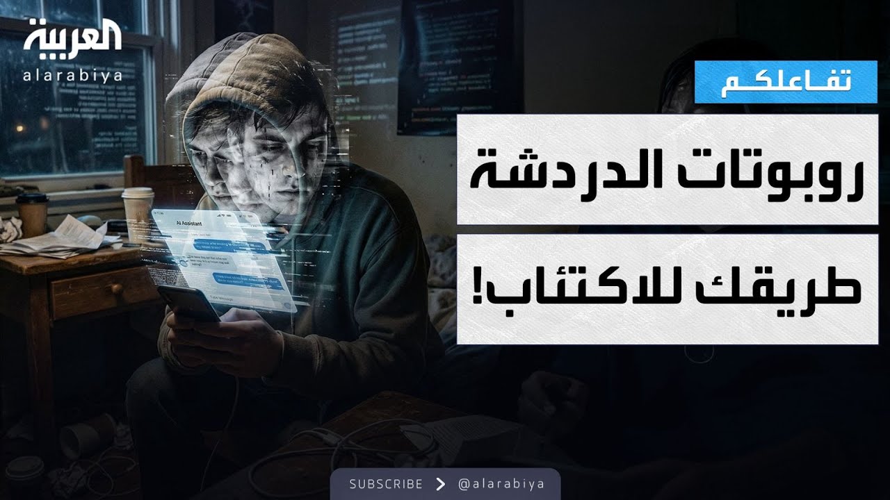 ������� | ������� ������� ����� �������� ������ �������!
 - نشر قبل 10 دقيقة