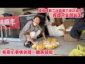 缅甸场第三批翡翠已抵达瑞丽！怕翠友们等太久，青姐已全部发出！#翡翠 #翡翠直播 #翡翠代購 #翡翠價格 #翡翠a貨 #翡翠市場