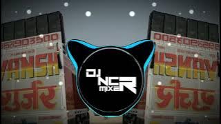 JHUTHE YAAR JHUTHA PYAAR - EDM REMIX | DJ SOHAIL GZB & DJ NCR MIXER