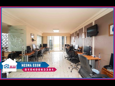 شقه للبيع 275 م جليم بحر مباشر عمارة براند