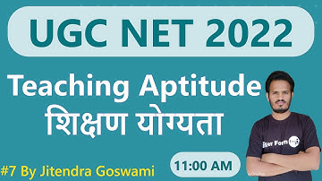 11:00 AM- #8 Syllabus and Curriculum  | UGC NET 2022 Class | Teaching aptitude By Jitendra
