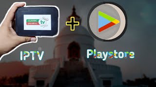 How to open playstore in any IPTV (Nettv/PrabhuTV...) In Nepal image