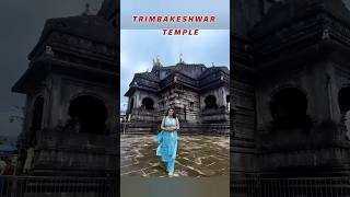 Godavari River| Trimbakeshwar Temple| Origin Of India’s 2Nd Longest River Resimi