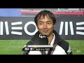 【2020MotoGPポルトガルGP 】小椋選手・佐々木選手・鳥羽選手・山中選手・國井選手・鈴木選手・青山監督 決勝後インタビュー〈英語・日本語〉【Moto3】