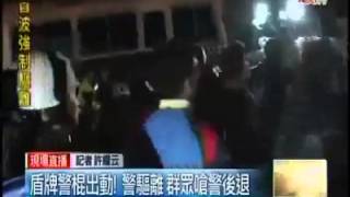 台灣國民黨政府血腥鎮壓手無寸鐵的學生!