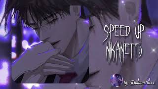 ~♡yanix - кто-то ещё [ speed up/nightcore ]♡~