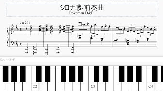 シロナ Youtube
