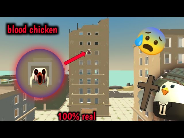 Town3F, Chicken Gun Wiki