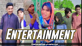 Entertainment | Full Movie | Akshay Kumar, Tamannaah Bhatia, Johnny Lever