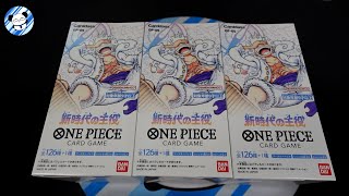 Not one, not two, but three boxes of One Piece TCG OP-05 Awakening of the New Era