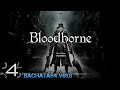 Bloodborne on Android using BachataS4 (PS4 Emulator For Android) run POCO F6.bachatas4 v0.1.9
