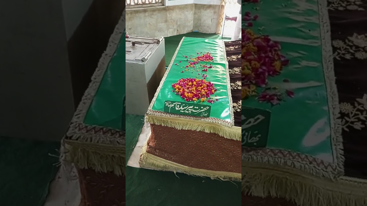 Darbar peer warsh shah jandiala Shar Khan 