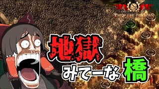 【They Are Billions】ゆっくりゾンビ討伐録 #11【ゆっくり実況】 screenshot 5