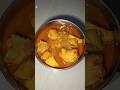 দেশি মুরগির পাতলা🥰 ঝোল & বরমা শাক ভাজা|DESI MURGIR PATLA JHOL & SAKH BHAJA🥗#shorts #vairl #trending