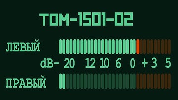 Apage - Analogue soul in the digital world (2019)