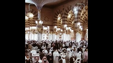 تلاوة مرئية سورة يونس الشيخ عبدالله البعيجان
