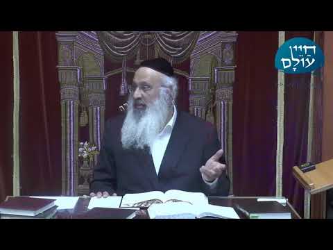 שידור חי של שיעורי הרב עוזיהו אלכורת